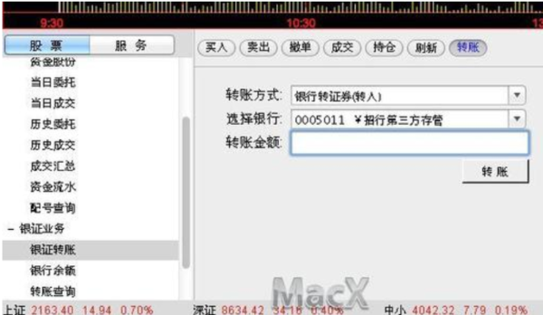 新奥彩正版免费资料,快捷问题解决指南_watchOS66.962