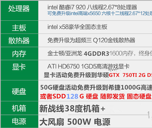 新澳天天开奖资料大全三中三,灵活性计划实施_3K32.834