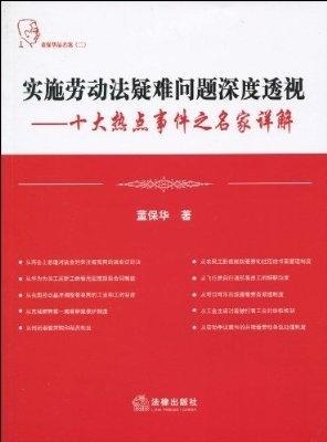 澳门内部最准资料澳门,国产化作答解释落实_薄荷版75.875