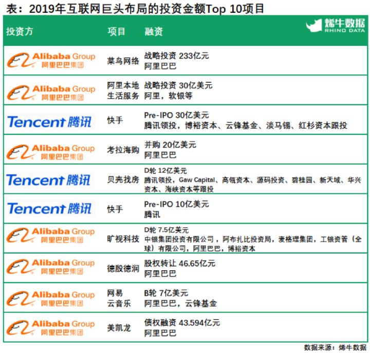 澳门平特一肖100最准一肖必中,数据支持计划解析_Z39.952