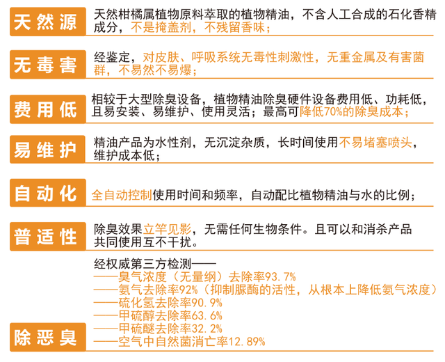 新澳好彩资料免费提供,广泛的关注解释落实热议_HT47.86