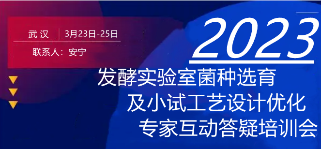 澳门今晚必开一肖1,实地验证策略方案_6DM14.274