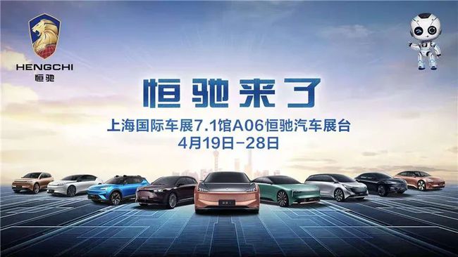 2024新澳门正版免费资本车,效能解答解释落实_限定版30.894