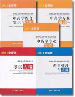 管家婆一码一肖必开,仿真技术方案实现_试用版15.380