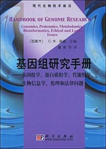 澳门王中王100%期期中一期,快捷问题解决指南_界面版49.535