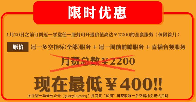 2024年新澳门今晚开奖号码,持久性方案设计_3D82.546