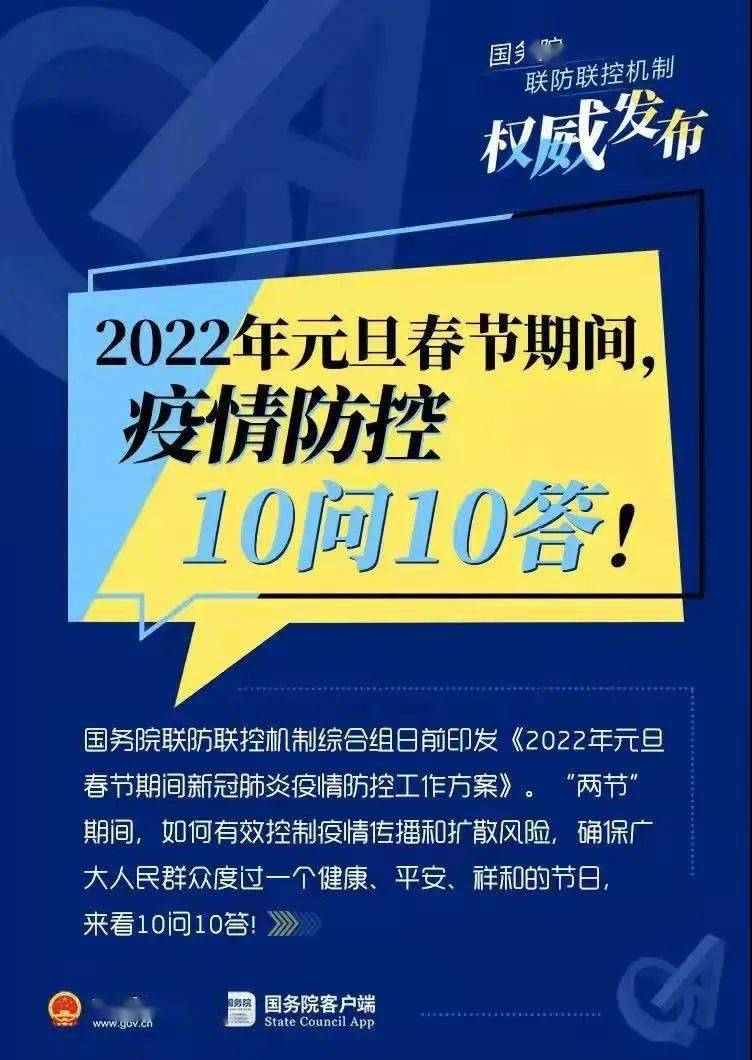 澳门正版资料免费大全新闻最新大神,最新正品解答落实_Lite60.852