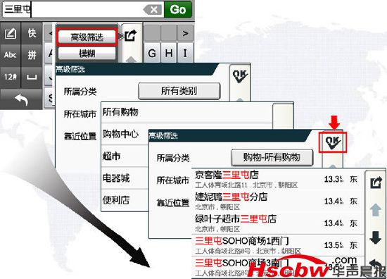 新澳精准资料免费提供221期,实地验证数据应用_领航款89.431