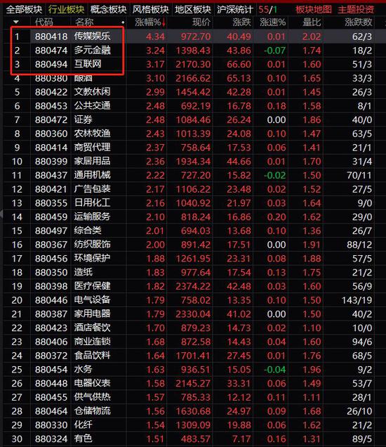 2024香港历史开奖记录,全面解读说明_安卓版72.477 - 副本