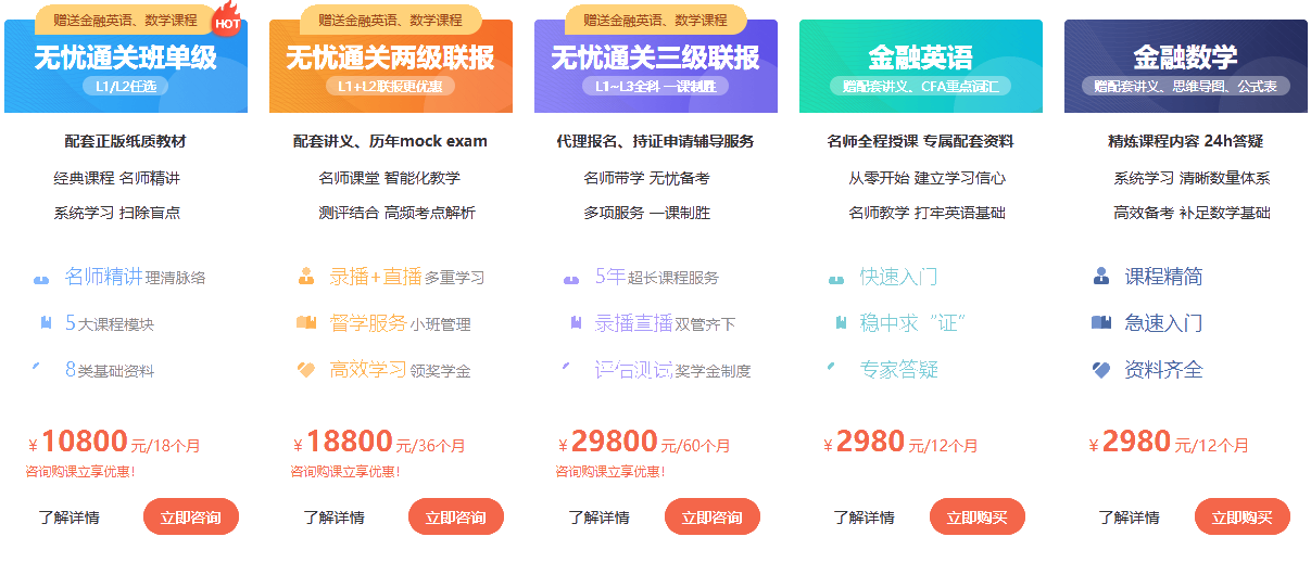 2024年澳门特马今晚开奖号码,快捷问题方案设计_旗舰版39.548