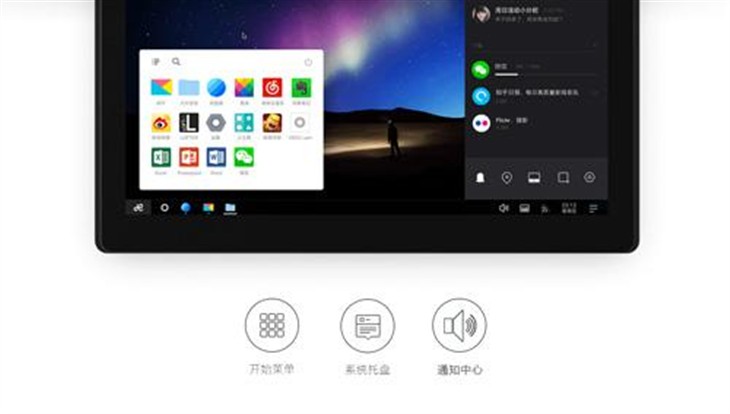 2024澳门天天开好彩大全53期,动态解释词汇_RemixOS87.672