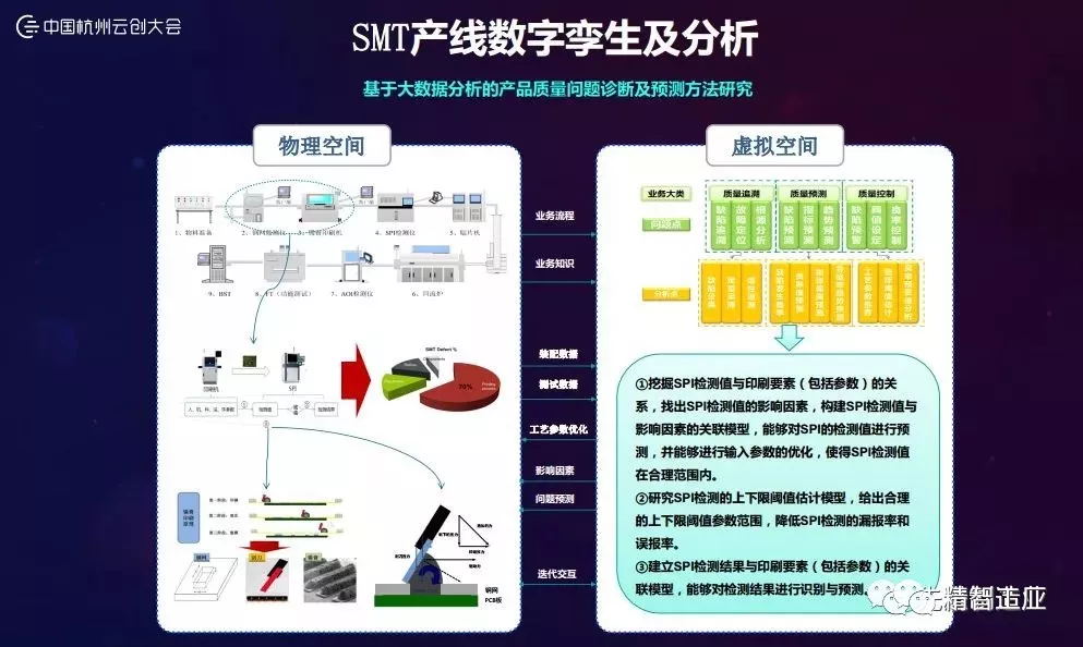 澳门六合,创新落实方案剖析_游戏版256.184