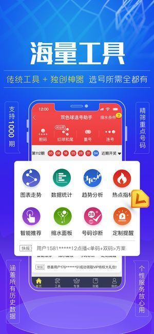 澳门800图库精准,深层策略设计解析_QHD版63.589