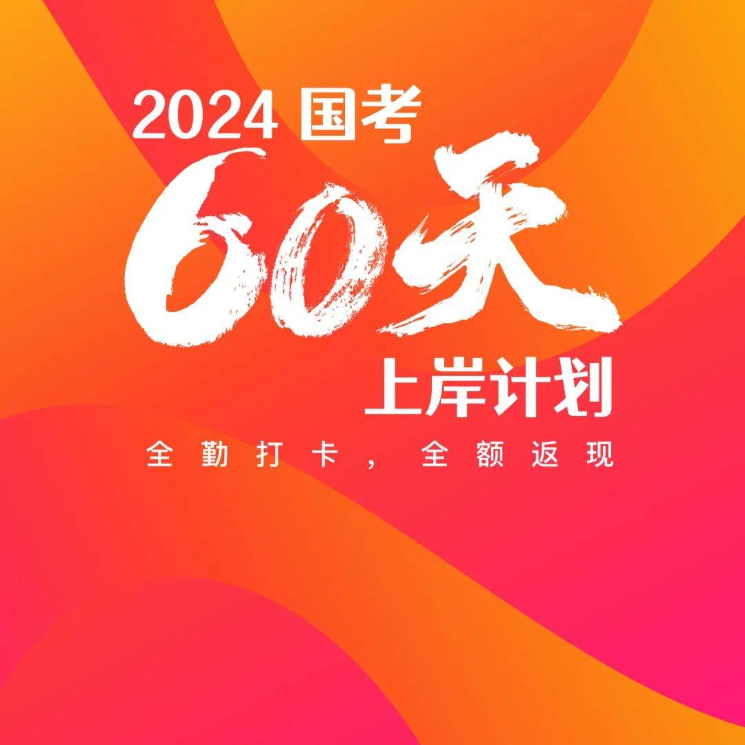 2024澳门六开彩开奖号码,专业说明解析_运动版70.980