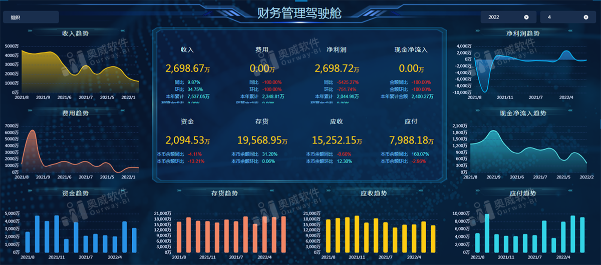 2024澳门正版免费精准大全,数据解析导向计划_精英款61.78