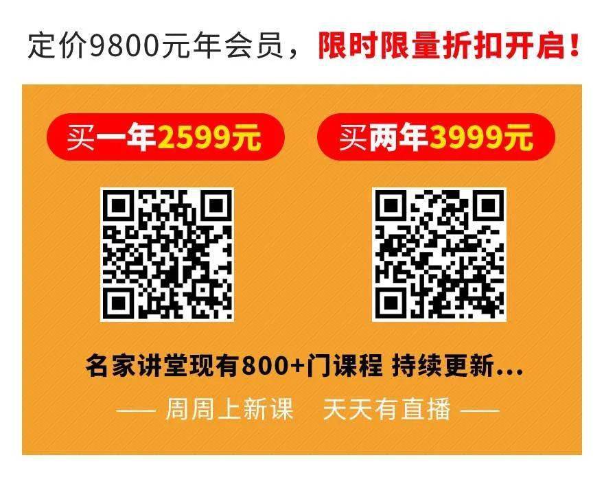 王中王100%免费资料大全,可靠信息解析说明_精装款60.999