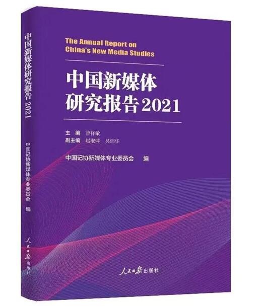 澳门管家婆一肖一码一中,深度研究解析说明_Pixel27.753