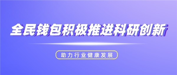 澳门管家婆一码一肖,标准化流程评估_钱包版99.266