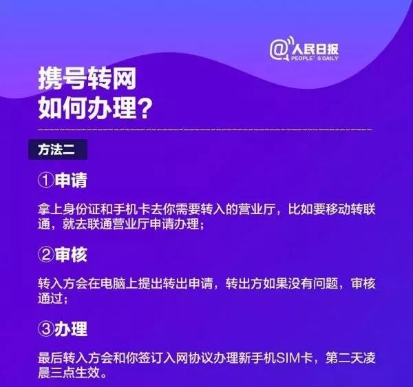 澳门最准的资料免费公开,广泛的关注解释落实热议_XP58.119