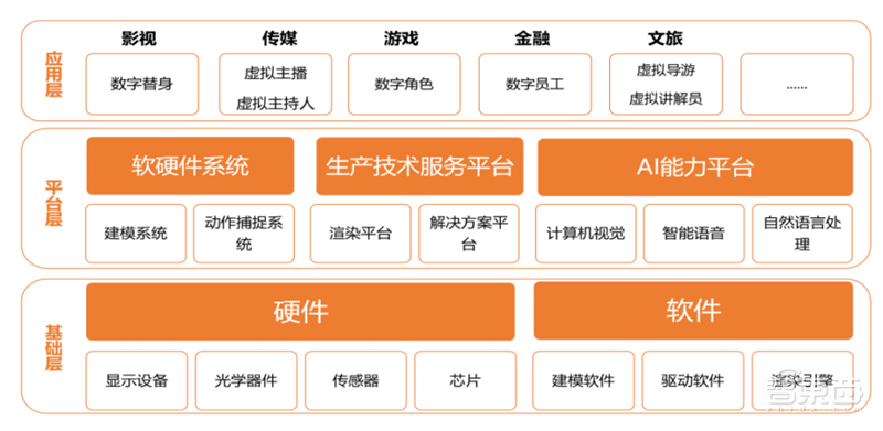 2024新澳门王中王正版,实时解答解释定义_专属版27.799