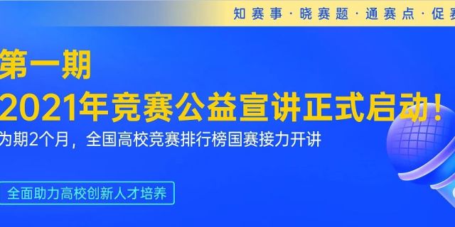 新澳精准资料免费提供网站,权威方法解析_尊享款12.610