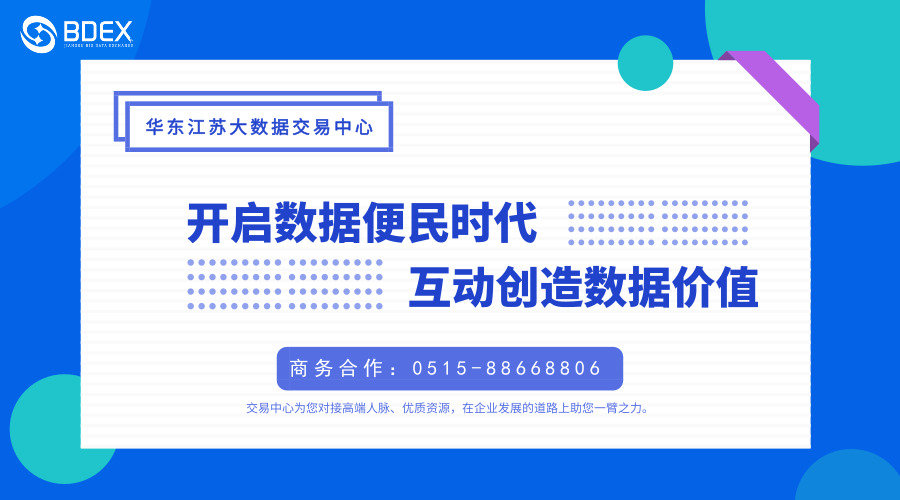 新澳精准资料免费提供网站,实地执行考察数据_粉丝版64.119