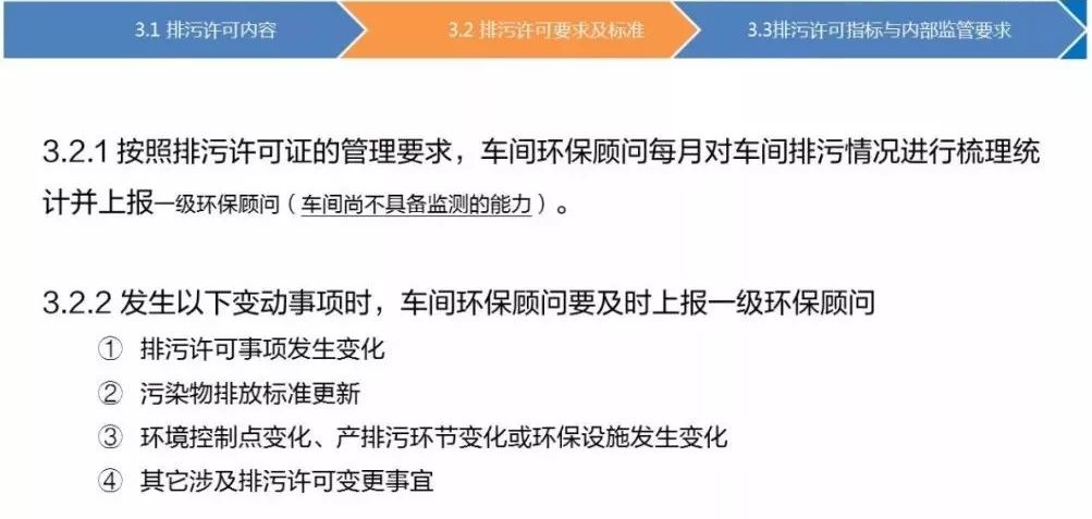 澳门王中王六码新澳门,定性解读说明_豪华版180.300