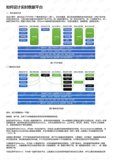 笑苍穹