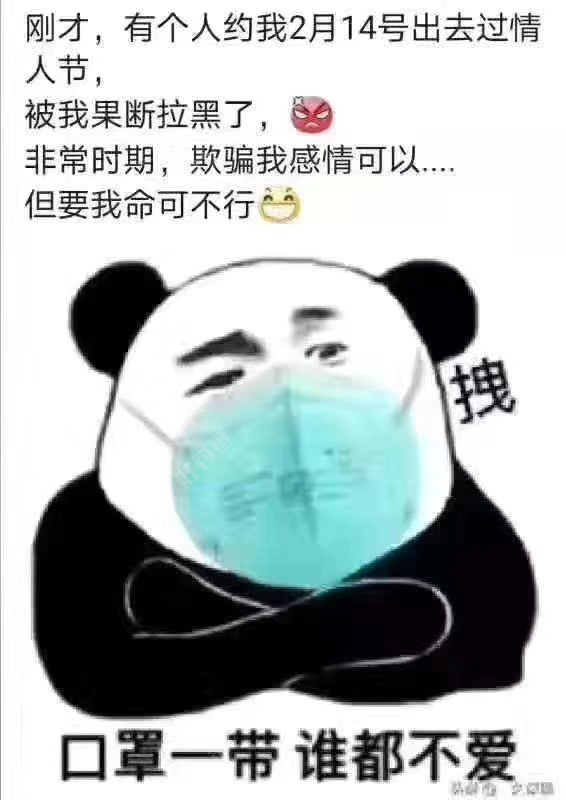 哈哈最新疫情，挑战与希望并存时刻