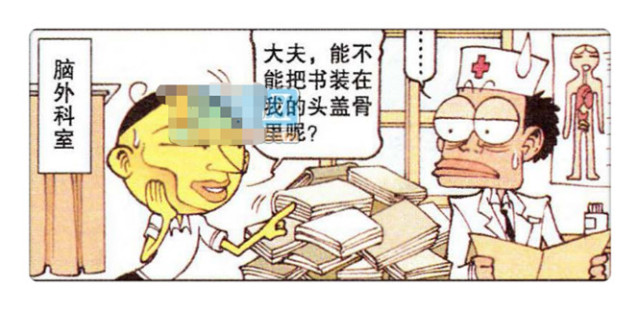 汗漫画最新动态，探索新时代漫画艺术的独特魅力之旅