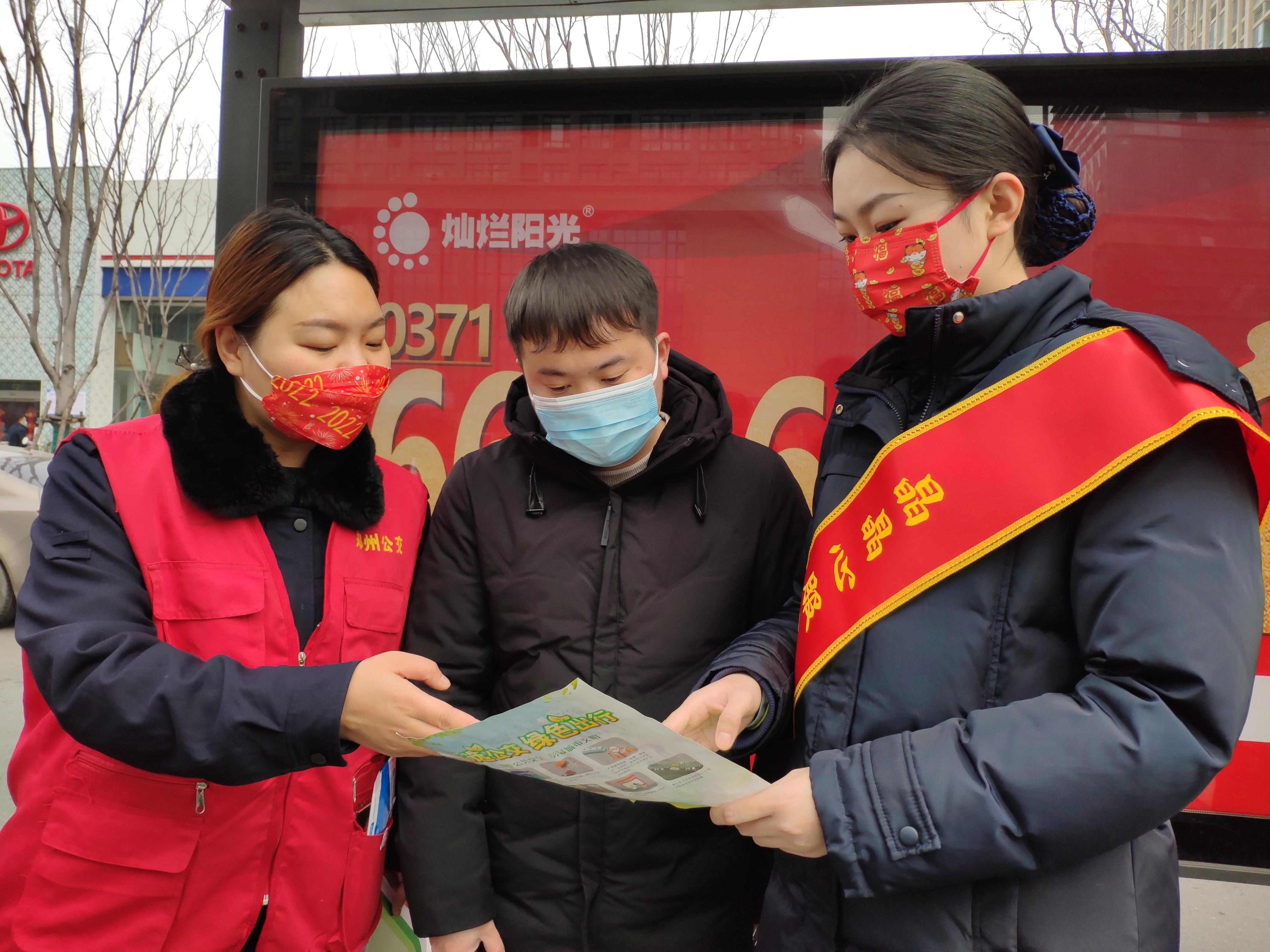 郑州最新返程动态，城市复苏与旅客归途的交融