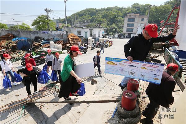 象山县最新发展动态揭秘，探寻新篇章下的繁荣之路