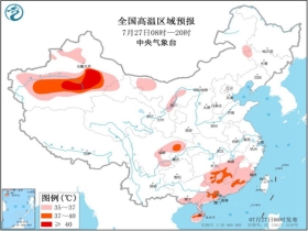 青兰乡最新天气概况