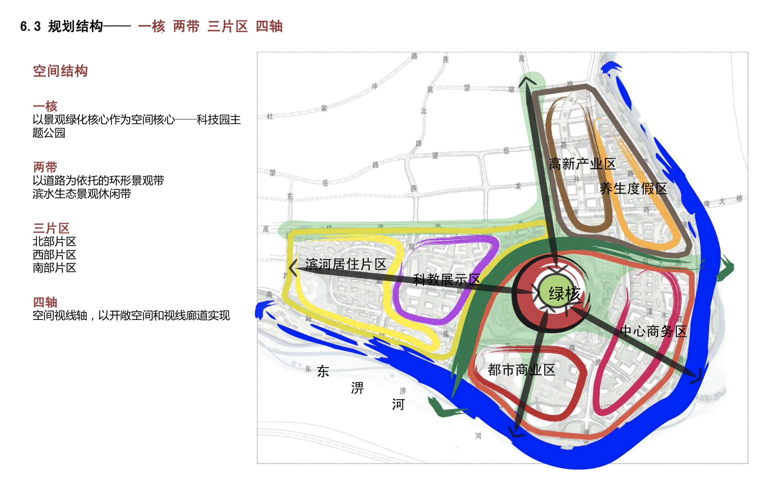 霍山未来城市新面貌规划揭晓