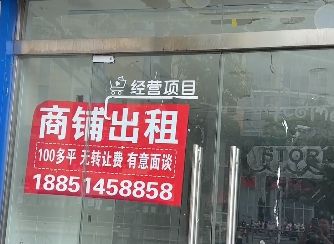 泗店最新动态，揭开乡村新面貌的开启篇章