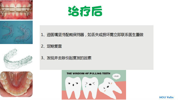 最新保持器技术革新与应用前景展望