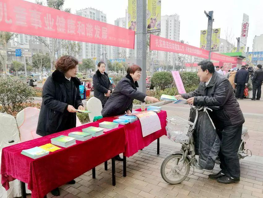 日照市社会科学院积极推动科研创新，助力城市繁荣发展